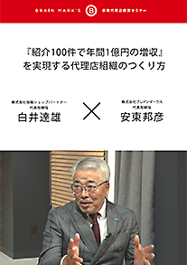 DVDの写真